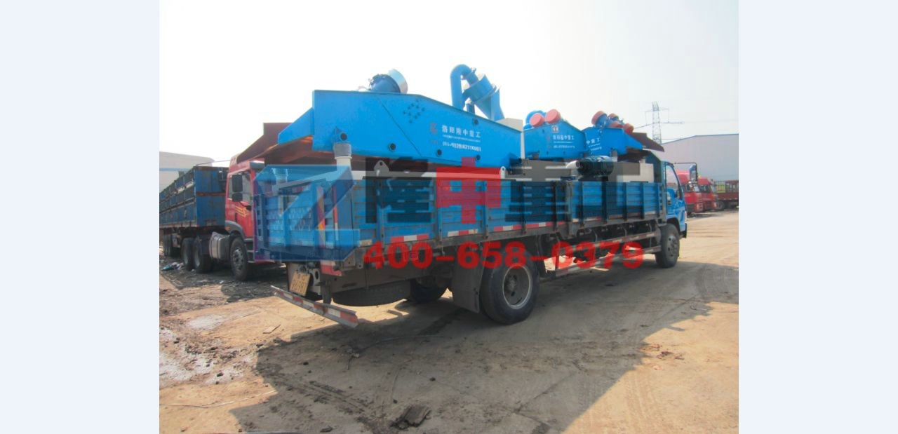 遼寧<a href=http://m.hostpanda.cn/tags/xishahuishouji target=_blank class=infotextkey><a href=//tags/xishahuishouji target=_blank class=infotextkey>細沙回收機</a></a>發(fā)貨圖