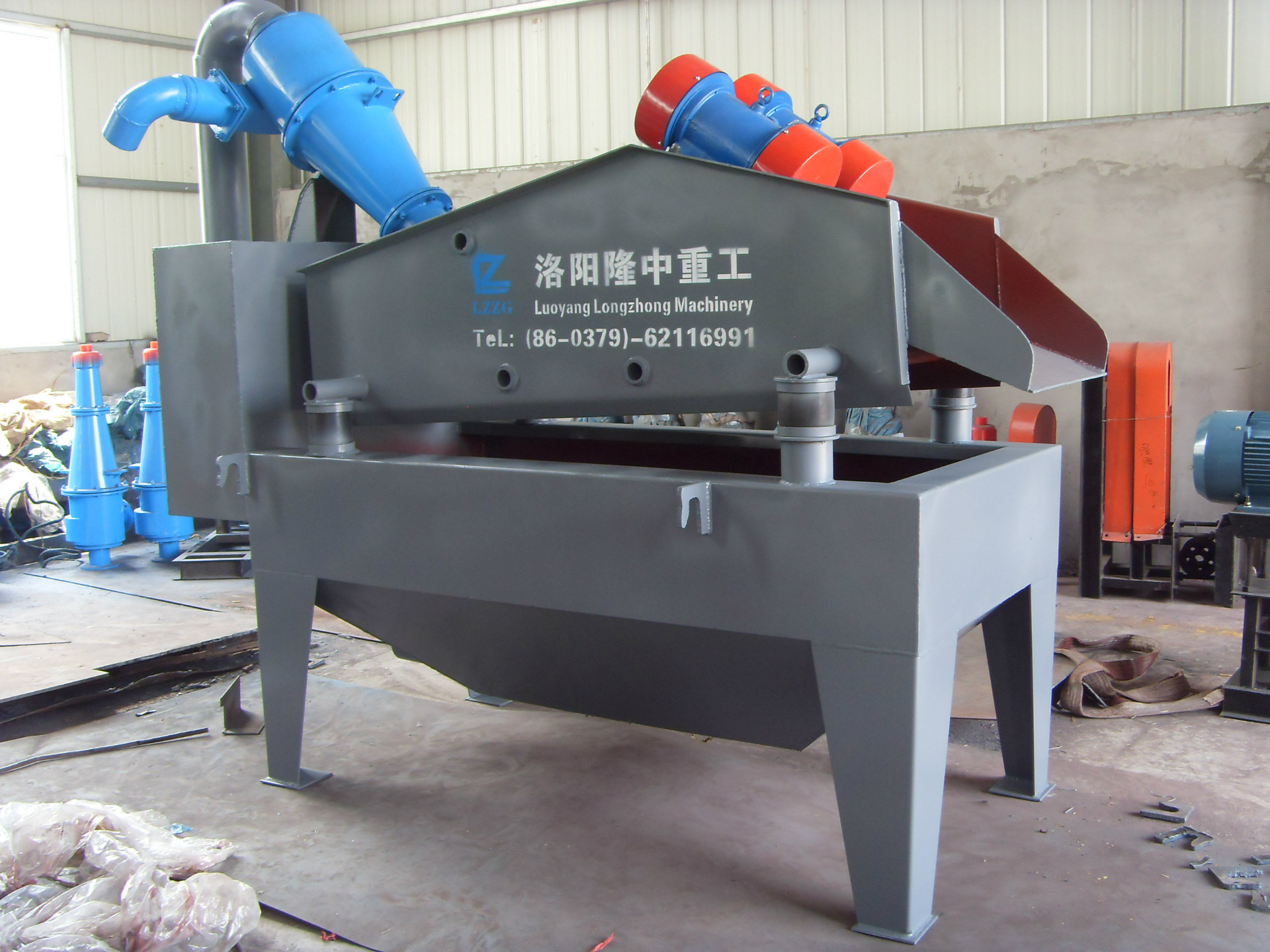 <a href=http://m.hostpanda.cn/tags/xishahuishouji target=_blank class=infotextkey><a href=//tags/xishahuishouji target=_blank class=infotextkey>細沙回收機</a></a>