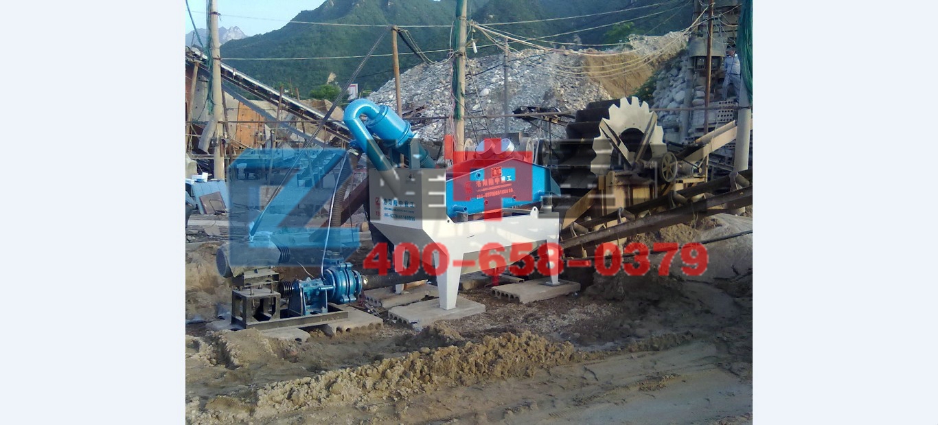 <a href=http://m.hostpanda.cn/tags/xishahuishouji target=_blank class=infotextkey><a href=//tags/xishahuishouji target=_blank class=infotextkey>細沙回收機</a></a>安裝 <a href=http://m.hostpanda.cn/tags/xishahuishouji target=_blank class=infotextkey><a href=//tags/xishahuishouji target=_blank class=infotextkey>細沙回收機</a></a>安裝