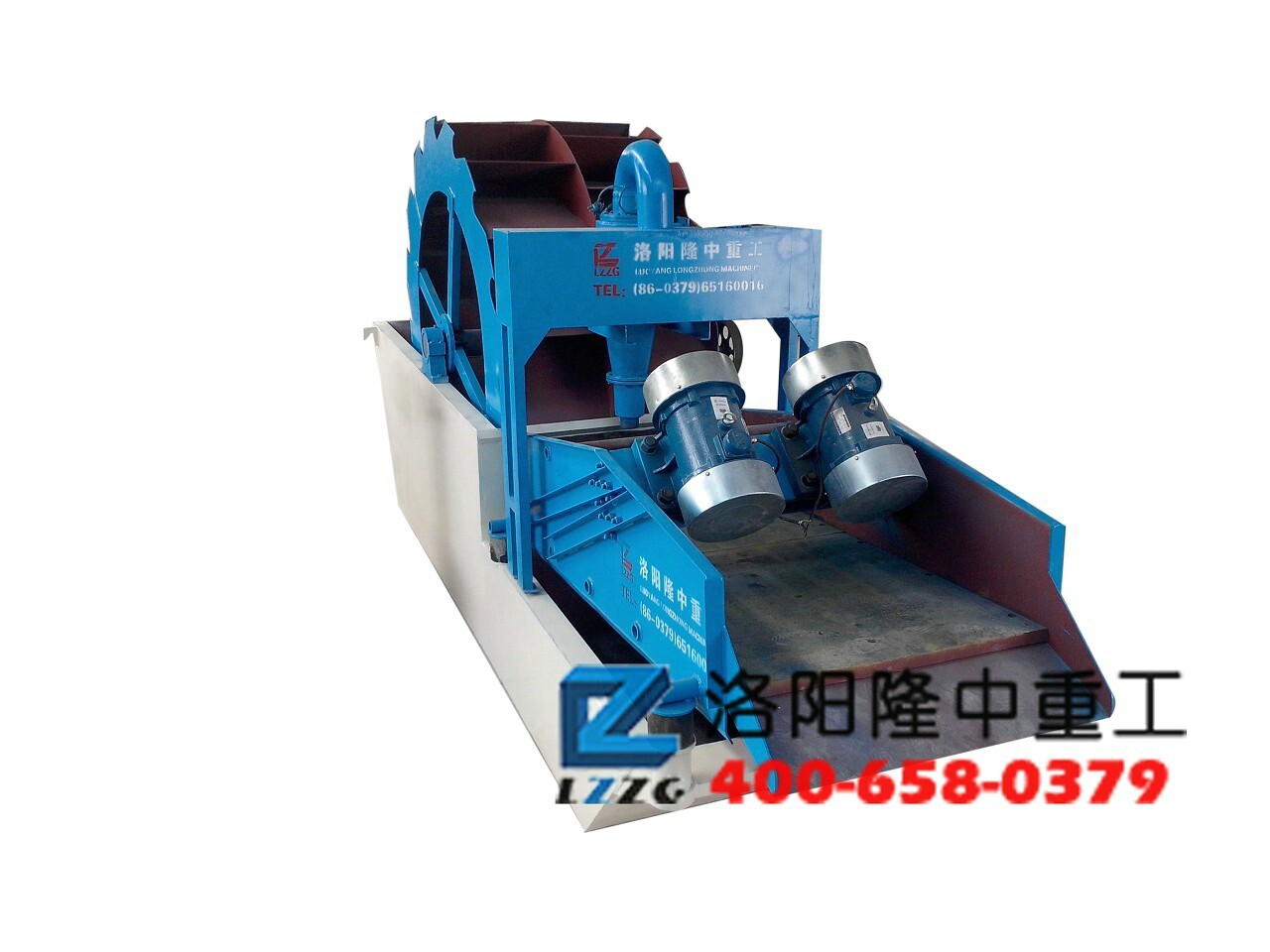 洗砂脫水回收一體機 洗砂脫水回收一體機