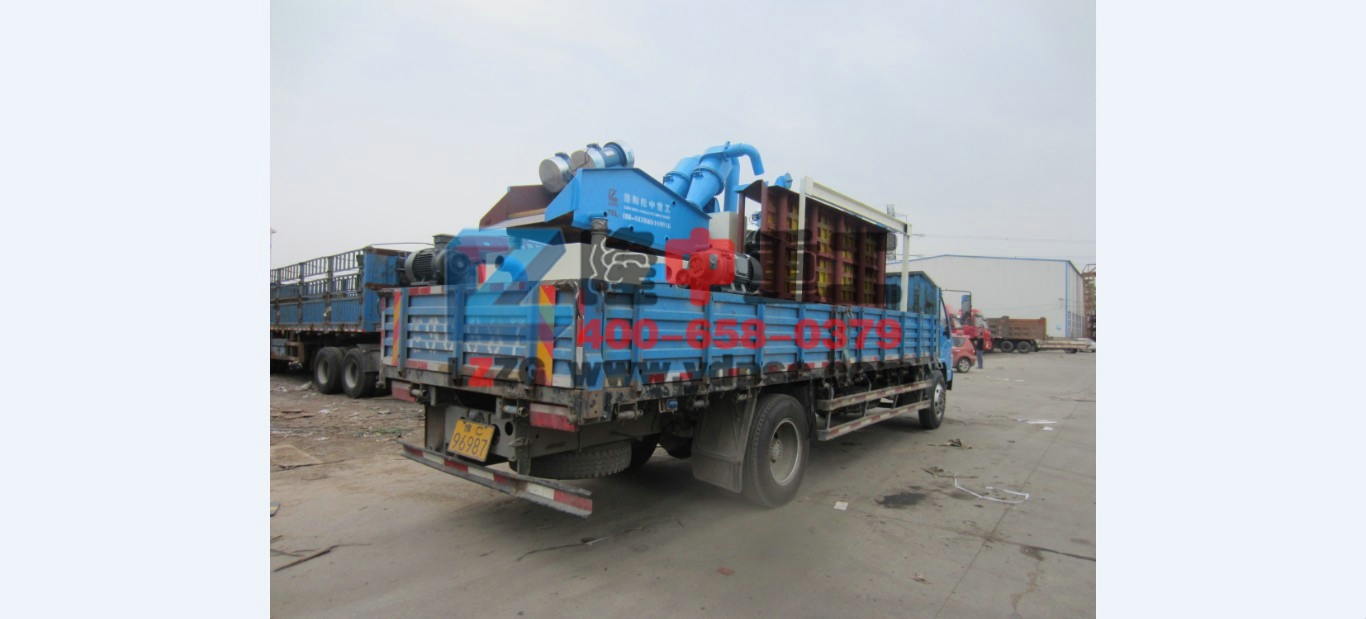 <a href=http://m.hostpanda.cn/tags/xishahuishouji target=_blank class=infotextkey><a href=//tags/xishahuishouji target=_blank class=infotextkey>細沙回收機</a></a>發貨