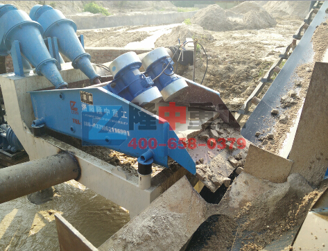 <a href=http://m.hostpanda.cn/tags/xishahuishouji target=_blank class=infotextkey><a href=//tags/xishahuishouji target=_blank class=infotextkey>細(xì)沙回收機(jī)</a></a>