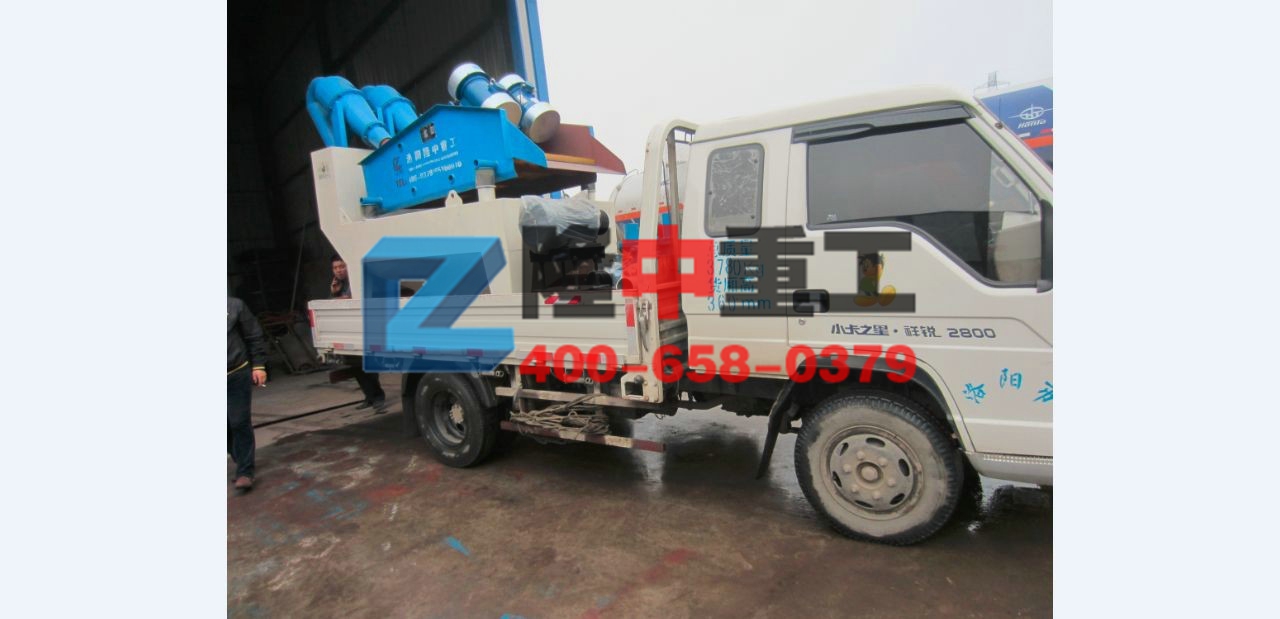 <a href=http://m.hostpanda.cn/tags/xishahuishouji target=_blank class=infotextkey><a href=//tags/xishahuishouji target=_blank class=infotextkey>細沙回收機</a></a>