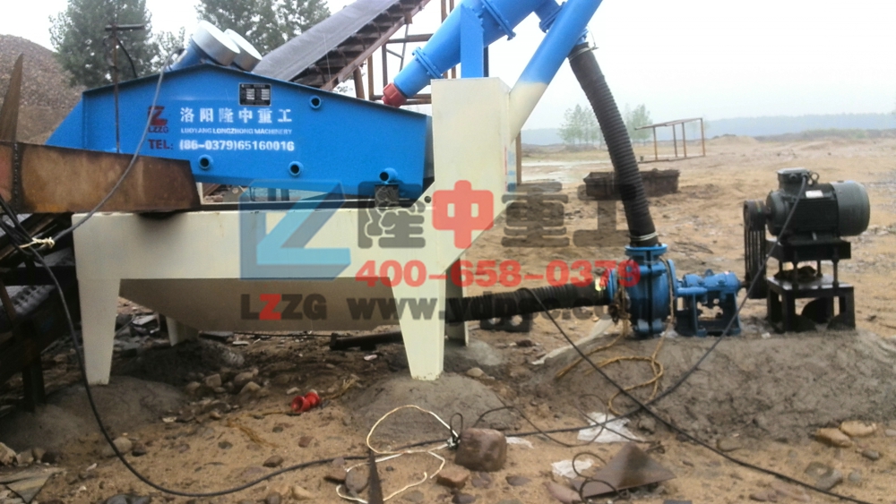 細(xì)沙回收裝置