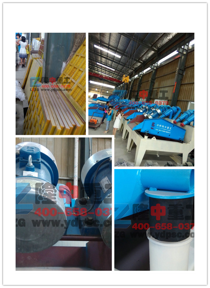 <a href=http://m.hostpanda.cn/tags/xishahuishouji target=_blank class=infotextkey><a href=//tags/xishahuishouji target=_blank class=infotextkey>細沙回收機</a></a>