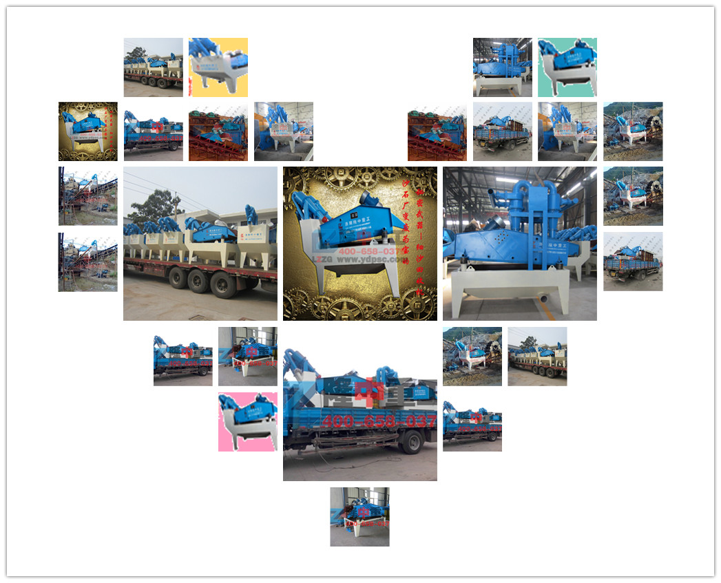 <a href=http://m.hostpanda.cn/tags/xishahuishouji target=_blank class=infotextkey><a href=//tags/xishahuishouji target=_blank class=infotextkey>細沙回收機</a></a>