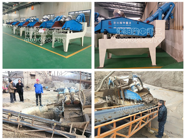 <a href=http://m.hostpanda.cn/tags/xishahuishouji target=_blank class=infotextkey><a href=//tags/xishahuishouji target=_blank class=infotextkey>細沙回收機</a></a>