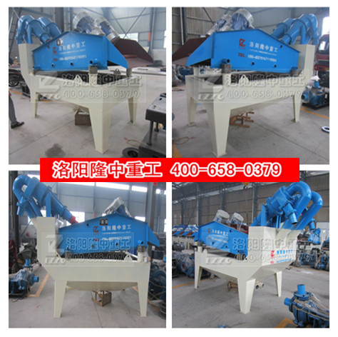 新型<a href=http://m.hostpanda.cn/tags/xishahuishouji target=_blank class=infotextkey><a href=//tags/xishahuishouji target=_blank class=infotextkey>細沙回收機</a></a>