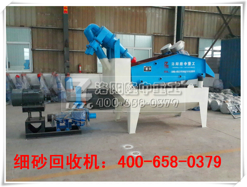 <a href=http://m.hostpanda.cn/tags/xishahuishouji target=_blank class=infotextkey><a href=//tags/xishahuishouji target=_blank class=infotextkey>細沙回收機</a></a>