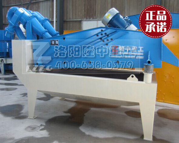 <a href=http://m.hostpanda.cn/tags/xishahuishouji target=_blank class=infotextkey><a href=//tags/xishahuishouji target=_blank class=infotextkey>細沙回收機</a></a>