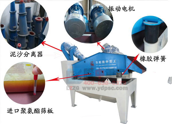 <a href=http://m.hostpanda.cn/tags/xishahuishouji target=_blank class=infotextkey><a href=//tags/xishahuishouji target=_blank class=infotextkey>細沙回收機</a></a>