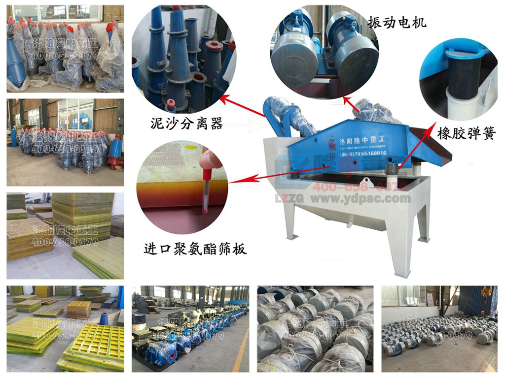 <a href=http://m.hostpanda.cn/tags/xishahuishouji target=_blank class=infotextkey><a href=//tags/xishahuishouji target=_blank class=infotextkey>細沙回收機</a></a>