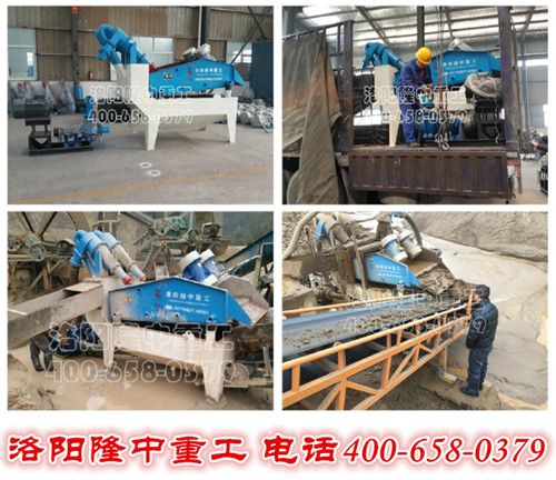 <a href=http://m.hostpanda.cn/tags/xishahuishouji target=_blank class=infotextkey><a href=//tags/xishahuishouji target=_blank class=infotextkey>細沙回收機</a></a>