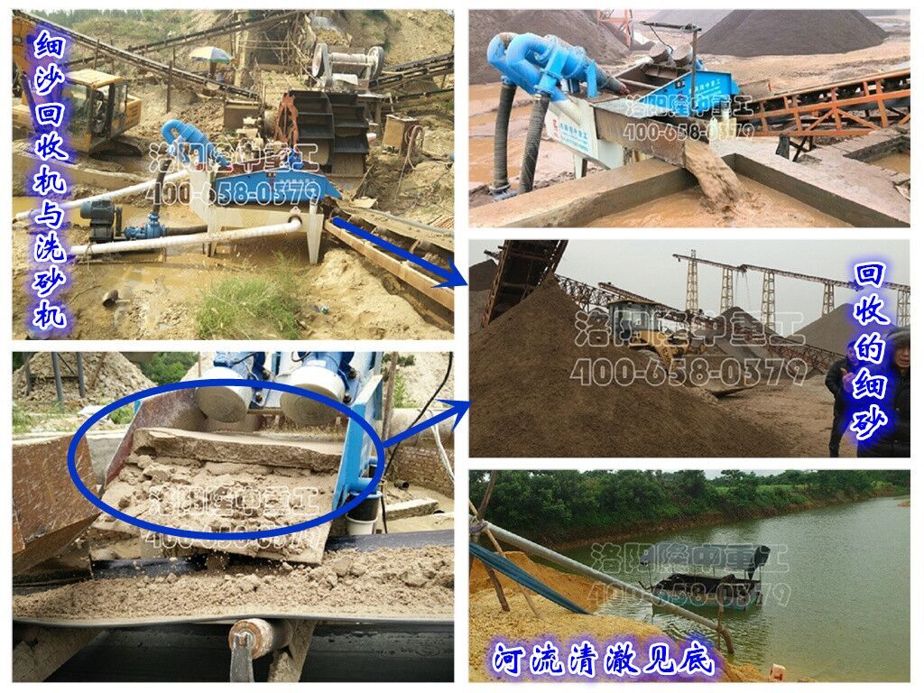 <a href=http://m.hostpanda.cn/tags/xishahuishouji target=_blank class=infotextkey><a href=//tags/xishahuishouji target=_blank class=infotextkey>細沙回收機</a></a>