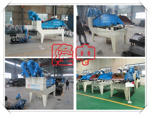 <a href=http://m.hostpanda.cn/tags/xishahuishouji target=_blank class=infotextkey><a href=//tags/xishahuishouji target=_blank class=infotextkey>細沙回收機</a></a>車間