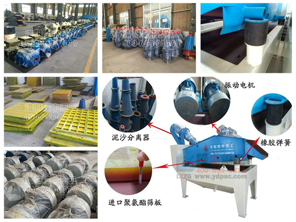 <a href=http://m.hostpanda.cn/tags/xishahuishouji target=_blank class=infotextkey><a href=//tags/xishahuishouji target=_blank class=infotextkey>細沙回收機</a></a>