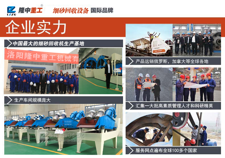 <a href=http://m.hostpanda.cn/tags/xishahuishouji target=_blank class=infotextkey><a href=//tags/xishahuishouji target=_blank class=infotextkey>細沙回收機</a></a>廠家