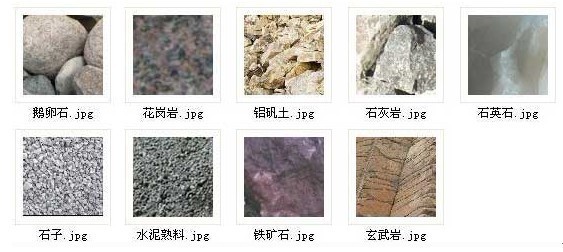 <a href=http://m.hostpanda.cn/tags/xishahuishouji target=_blank class=infotextkey><a href=//tags/xishahuishouji target=_blank class=infotextkey>細(xì)沙回收機</a></a>處理物料