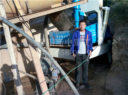 技術員在客戶現場 技術員在客戶現場