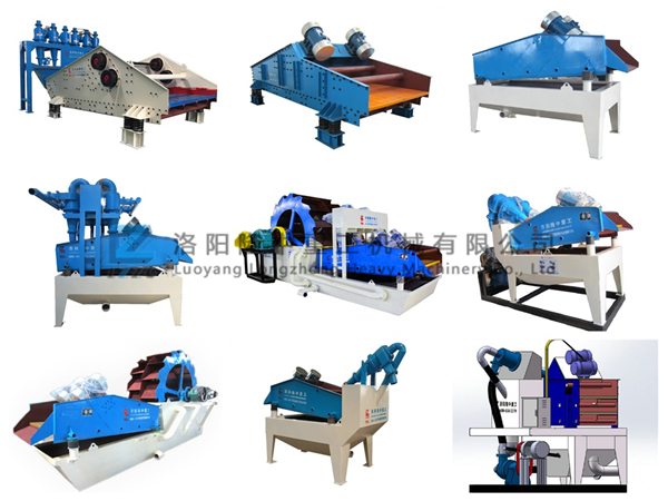 隆中重工產(chǎn)品系列 隆中重工產(chǎn)品系列