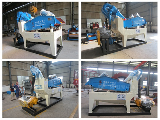 細砂回收機 細砂回收機