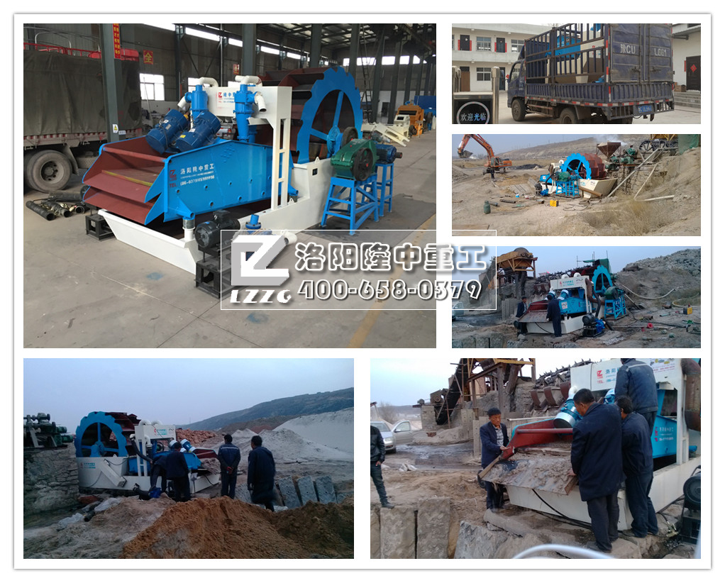 <a href=http://m.hostpanda.cn/tags/xishahuishouji target=_blank class=infotextkey><a href=//tags/xishahuishouji target=_blank class=infotextkey>細(xì)沙回收機(jī)</a></a>發(fā)貨.jpg