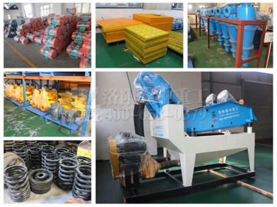 <a href=http://m.hostpanda.cn/tags/xishahuishouji target=_blank class=infotextkey><a href=//tags/xishahuishouji target=_blank class=infotextkey>細沙回收機</a></a>.png