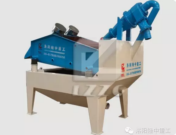 第七代<a href=http://m.hostpanda.cn/tags/xishahuishouji target=_blank class=infotextkey><a href=//tags/xishahuishouji target=_blank class=infotextkey>細沙回收機</a></a>.png