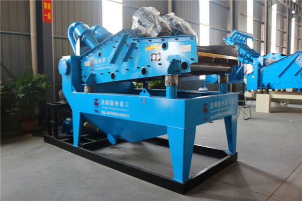 <a href=http://m.hostpanda.cn/tags/xishahuishouji target=_blank class=infotextkey><a href=//tags/xishahuishouji target=_blank class=infotextkey>細沙回收機</a></a>設備30.jpg