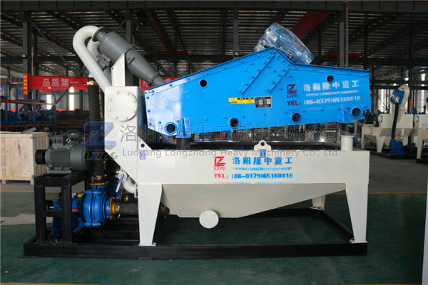 新型<a href=http://m.hostpanda.cn/tags/xishahuishouji target=_blank class=infotextkey><a href=//tags/xishahuishouji target=_blank class=infotextkey>細沙回收機</a></a>19.jpg