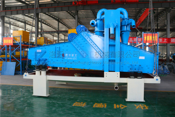 新型<a href=http://m.hostpanda.cn/tags/xishahuishouji target=_blank class=infotextkey><a href=//tags/xishahuishouji target=_blank class=infotextkey>細沙回收機</a></a>8.jpg