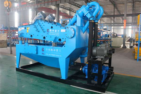 <a href=http://m.hostpanda.cn/tags/xishahuishouji target=_blank class=infotextkey><a href=//tags/xishahuishouji target=_blank class=infotextkey>細沙回收機</a></a>設備12.jpg