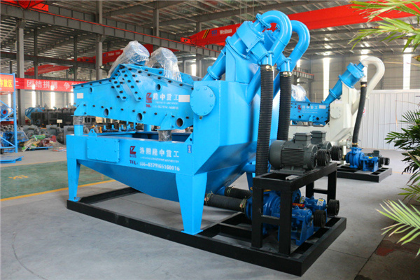 <a href=http://m.hostpanda.cn/tags/xishahuishouji target=_blank class=infotextkey><a href=//tags/xishahuishouji target=_blank class=infotextkey>細(xì)沙回收機(jī)</a></a>設(shè)備28.jpg