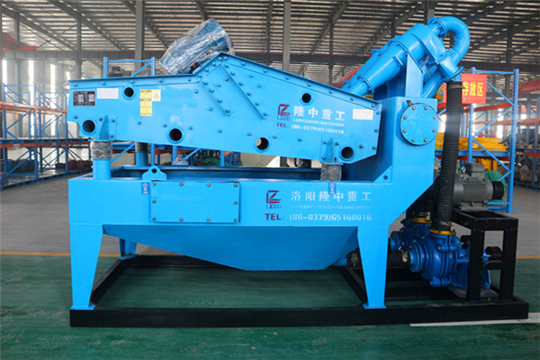 <a href=http://m.hostpanda.cn/tags/xishahuishouji target=_blank class=infotextkey><a href=//tags/xishahuishouji target=_blank class=infotextkey>細沙回收機</a></a>設備11.jpg