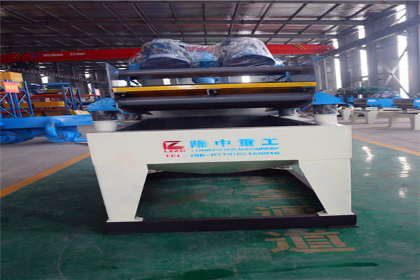 <a href=http://m.hostpanda.cn/tags/xishahuishouji target=_blank class=infotextkey><a href=//tags/xishahuishouji target=_blank class=infotextkey>細沙回收機</a></a>設備16.jpg