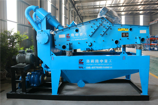 <a href=http://m.hostpanda.cn/tags/xishahuishouji target=_blank class=infotextkey><a href=//tags/xishahuishouji target=_blank class=infotextkey>細(xì)沙回收機(jī)</a></a>設(shè)備24.jpg