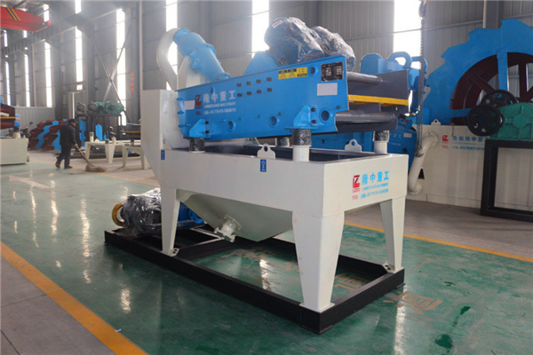 <a href=http://m.hostpanda.cn/tags/xishahuishouji target=_blank class=infotextkey><a href=//tags/xishahuishouji target=_blank class=infotextkey>細沙回收機</a></a>設備15.jpg