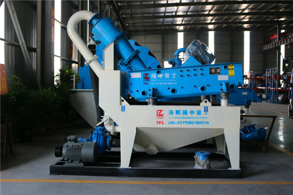 <a href=http://m.hostpanda.cn/tags/xishahuishouji target=_blank class=infotextkey><a href=//tags/xishahuishouji target=_blank class=infotextkey>細沙回收機</a></a>設備03.jpg