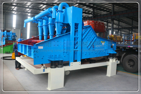 <a href=http://m.hostpanda.cn/tags/xishahuishouji target=_blank class=infotextkey><a href=//tags/xishahuishouji target=_blank class=infotextkey>細沙回收機</a></a>發貨圖16.jpg