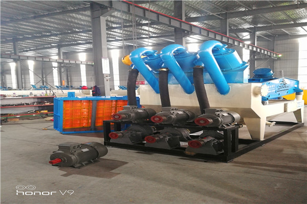 LZ1050<a href=http://m.hostpanda.cn/tags/xishahuishouji target=_blank class=infotextkey><a href=//tags/xishahuishouji target=_blank class=infotextkey>細(xì)沙回收機</a></a>6.jpg