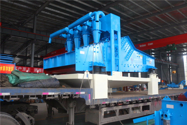 LZ24-120<a href=http://m.hostpanda.cn/tags/xishahuishouji target=_blank class=infotextkey><a href=//tags/xishahuishouji target=_blank class=infotextkey>細(xì)沙回收機(jī)</a></a>9.jpg