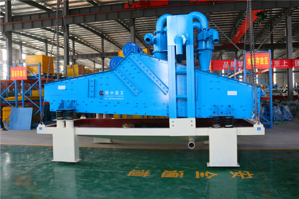 LZ18-120<a href=http://m.hostpanda.cn/tags/xishahuishouji target=_blank class=infotextkey><a href=//tags/xishahuishouji target=_blank class=infotextkey>細沙回收機</a></a>9.jpg