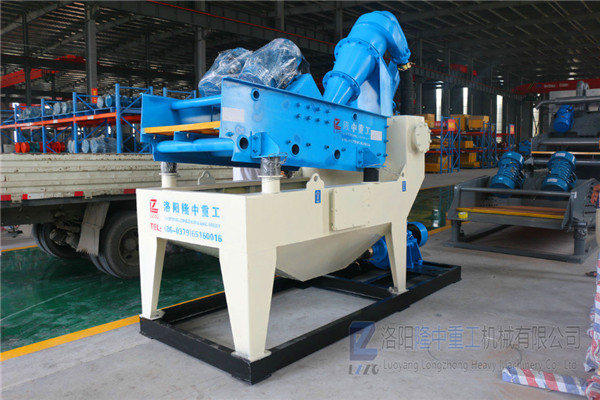 <a href=http://m.hostpanda.cn/tags/xishahuishouji target=_blank class=infotextkey><a href=//tags/xishahuishouji target=_blank class=infotextkey>細沙回收機</a></a>設備24.jpg