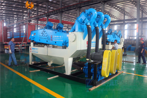 <a href=http://m.hostpanda.cn/tags/xishahuishouji target=_blank class=infotextkey><a href=//tags/xishahuishouji target=_blank class=infotextkey>細沙回收機</a></a>設(shè)備7.jpg