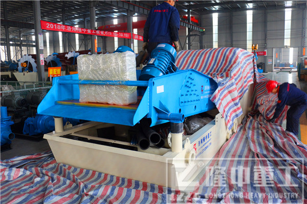 <a href=http://m.hostpanda.cn/tags/xishahuishouji target=_blank class=infotextkey><a href=//tags/xishahuishouji target=_blank class=infotextkey>細沙回收機</a></a>77.jpg