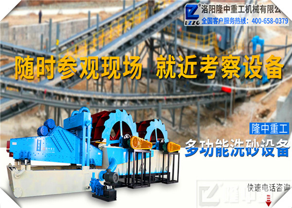 <a href=http://m.hostpanda.cn/tags/xishahuishouji target=_blank class=infotextkey><a href=//tags/xishahuishouji target=_blank class=infotextkey>細沙回收機</a></a>現場圖76.jpg