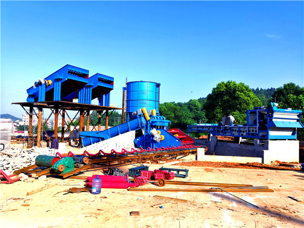 隆中洗沙機<a href=http://m.hostpanda.cn/tags/xishahuishouji target=_blank class=infotextkey><a href=//tags/xishahuishouji target=_blank class=infotextkey>細沙回收機</a></a>32.jpg