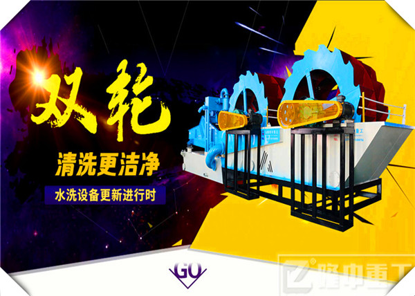 <a href=http://m.hostpanda.cn/tags/xishahuishouji target=_blank class=infotextkey><a href=//tags/xishahuishouji target=_blank class=infotextkey>細沙回收機</a></a>現場圖110.jpg