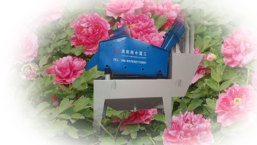 <a href=http://m.hostpanda.cn/tags/xishahuishouji target=_blank class=infotextkey><a href=//tags/xishahuishouji target=_blank class=infotextkey>細沙回收機</a></a> <a href=http://m.hostpanda.cn/tags/xishahuishouji target=_blank class=infotextkey><a href=//tags/xishahuishouji target=_blank class=infotextkey>細沙回收機</a></a>