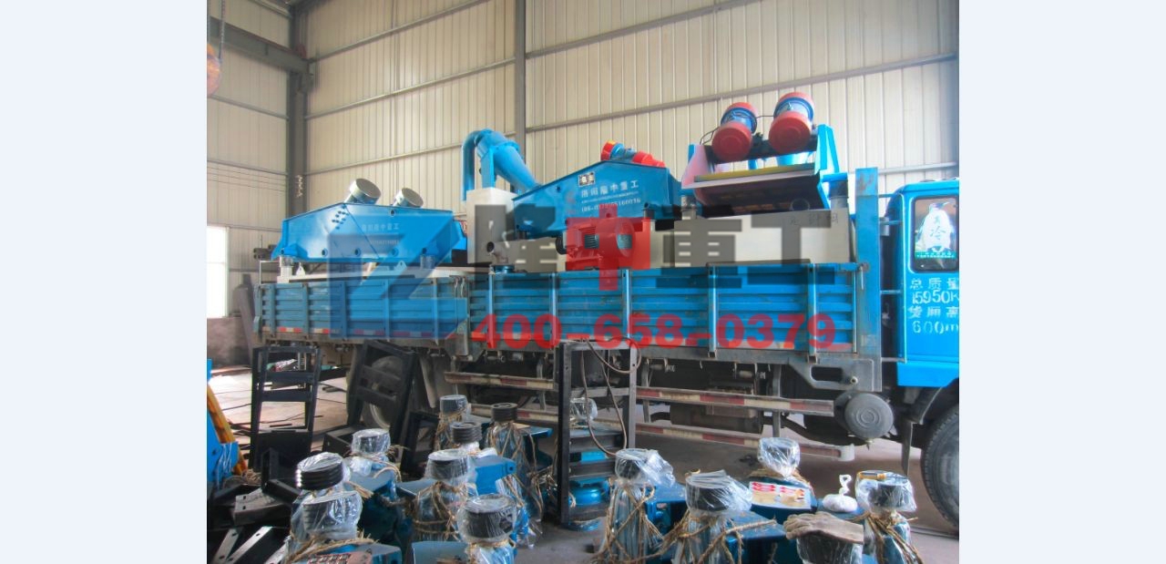 <a href=http://m.hostpanda.cn/tags/xishahuishouji target=_blank class=infotextkey><a href=//tags/xishahuishouji target=_blank class=infotextkey>細沙回收機</a></a>發貨圖